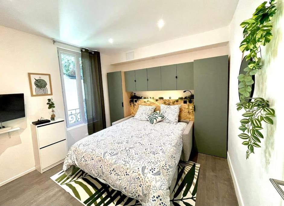 Studio Verdoyant Avec Exterieur Maisons-Alfort Zewnętrze zdjęcie